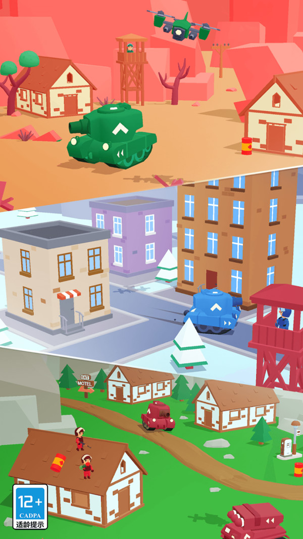 ս��̹��10��������������ַС��������14.4.0��ͼ1