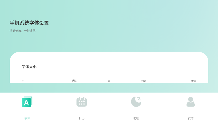 �Ŵ�������2026��Ѱ����°�1.1.0��ͼ0