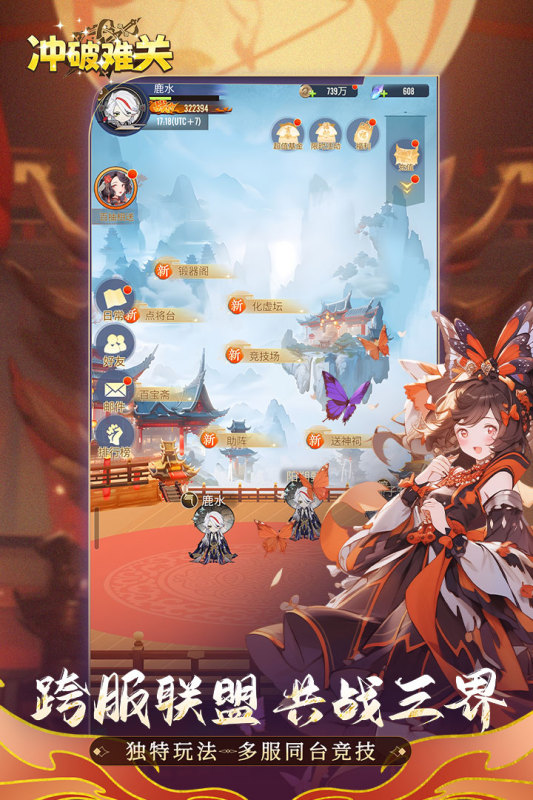 �����ѹ����¹ٷ���1.2.14��׿���ͼ0