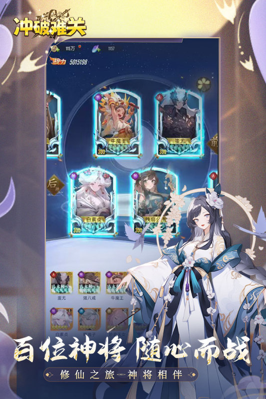 �����ѹ����¹ٷ���1.2.14��׿���ͼ2