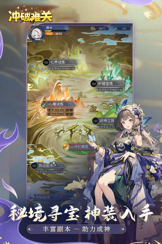 �����ѹ����¹ٷ���1.2.14��׿���ͼ1