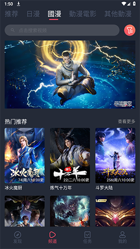 ���Ԫ��Ѱ��������°氲װ��1.5.8.3��ͼ2