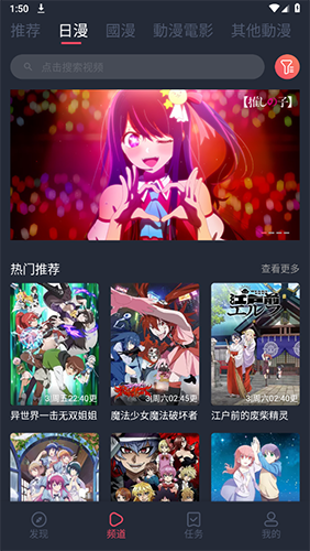 ���Ԫ��Ѱ��������°氲װ��1.5.8.3��ͼ0