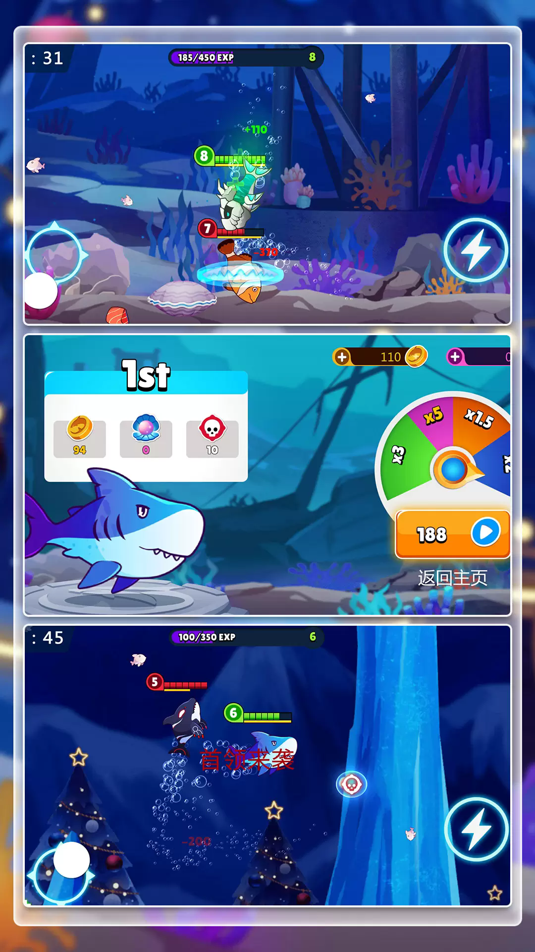 ħ�Դ�תȦ�ٷ��ֻ���1.1.8���°��ͼ2