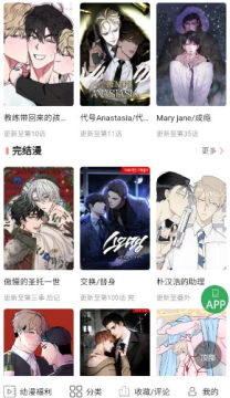 yidanapp�ٷ���Ѱ�