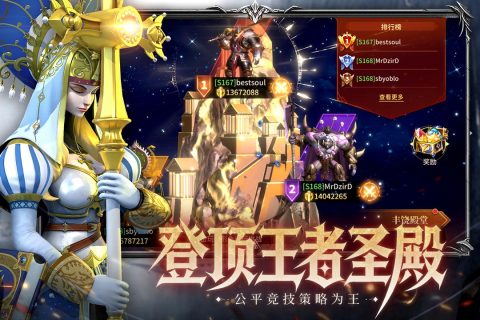 ��Լ�ٷ�����1.0.0��׿���ͼ0