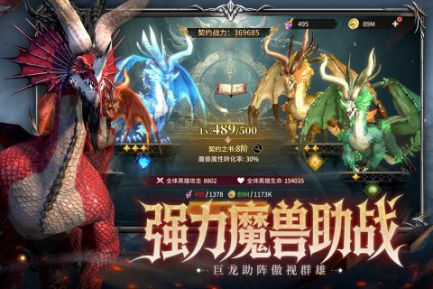 ��Լ�ٷ�����1.0.0��׿���ͼ2