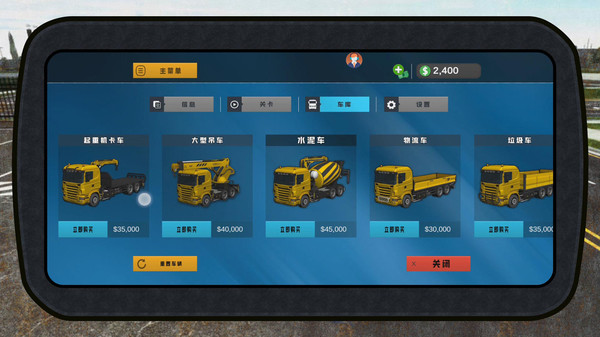 ��ʵ���˿���3D10��������������ַ��׿��v2.1.1�ٷ����ͼ1