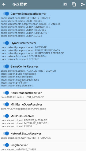 д����MyAndroidTools���ذ�׿���°�1.6.9.beta��ͼ2