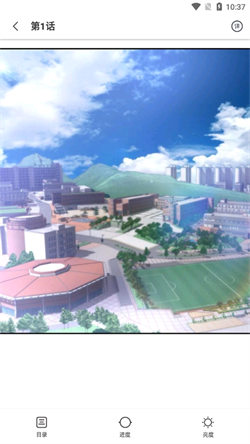 ��������app�ٷ���Ѱ�v8.9.2�ֻ����ͼ0