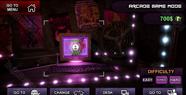 �������ҹ��ģ������������1.0��ͼ2