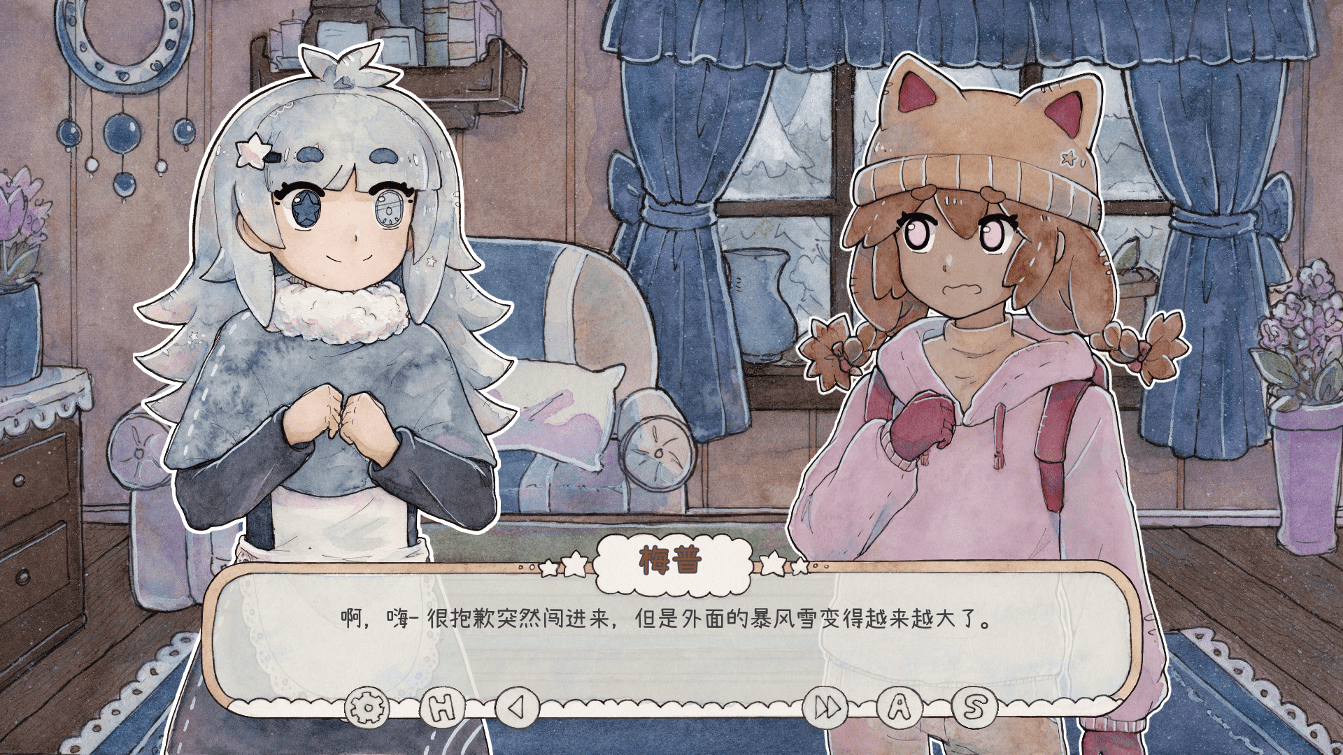 ħ���ɿ�С��(hotcocoamagic)�ֻ����İ�1.0��׿���ͼ2