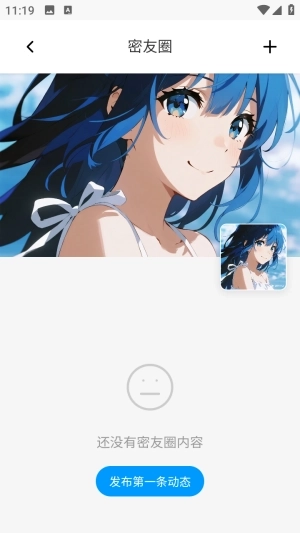 Dreamlove��ѽ��������°�1.3.2��ͼ0