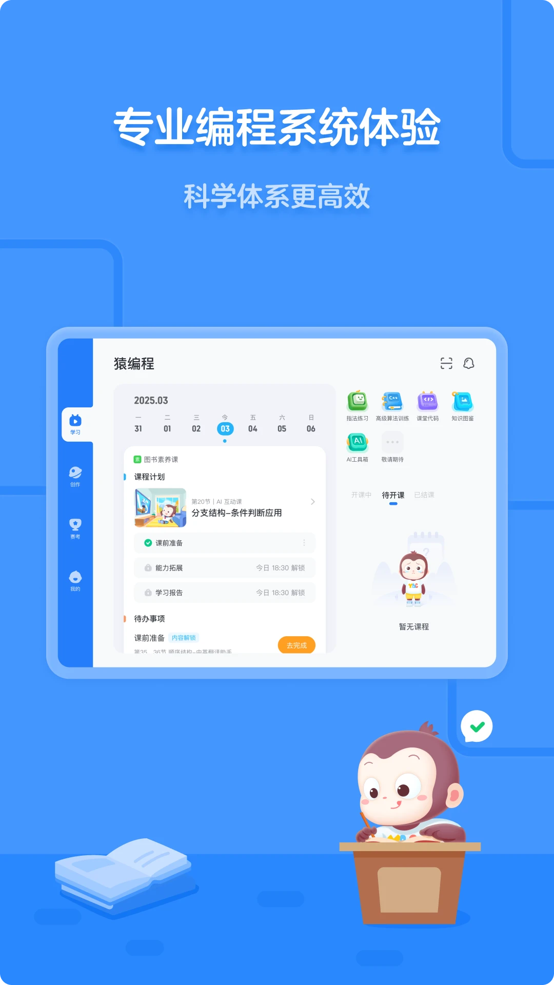 Գ���hd�ٷ��°汾��׿��5.16.0��ͼ0