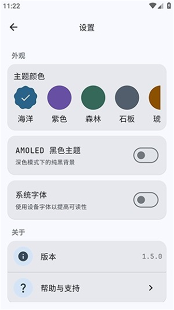 github store�ٷ���׿��v1.5.1���°��ͼ2