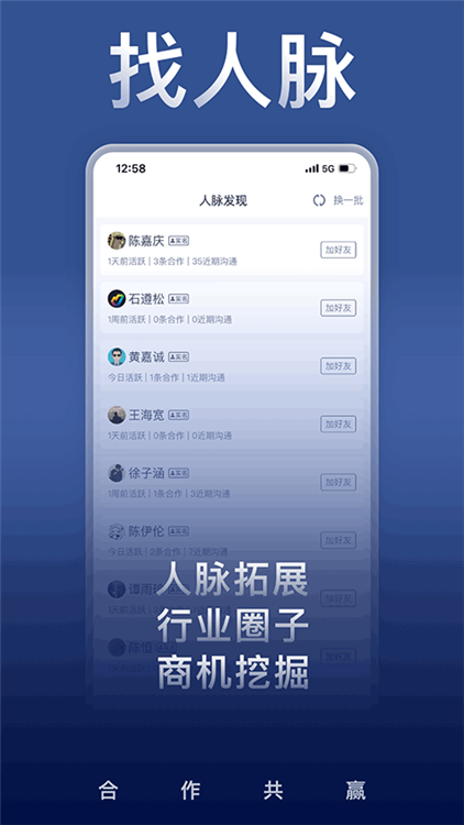 U��̸ֱ�ٷ���4.1.8��ͼ2