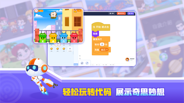 ���ұ��app�ֻ���v3.2.33���°��ͼ0