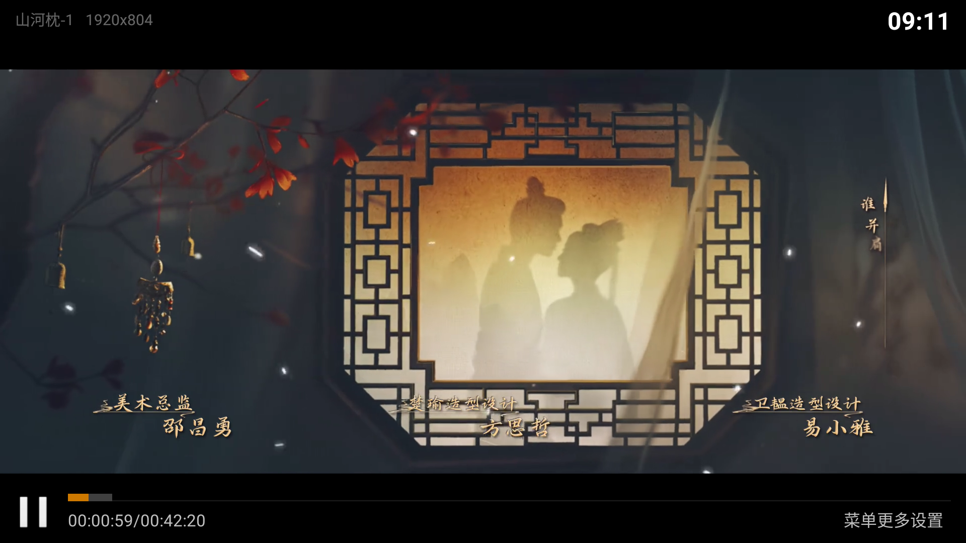 4kӰ�����tv��9.9��Ѱ��ͼ1