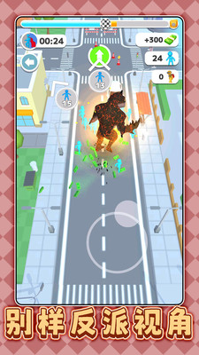 ģ�ⴴ����10��������������ַ��Ѱ�2.0.4��׿���ͼ2