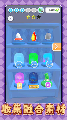 ģ�ⴴ����10��������������ַ��Ѱ�2.0.4��׿���ͼ1