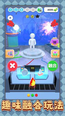 ģ�ⴴ����10��������������ַ��Ѱ�2.0.4��׿���ͼ3