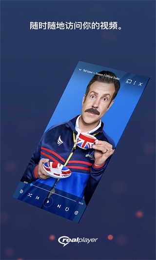 real���������ذ�׿���ֻ���1.7.0��ͼ0