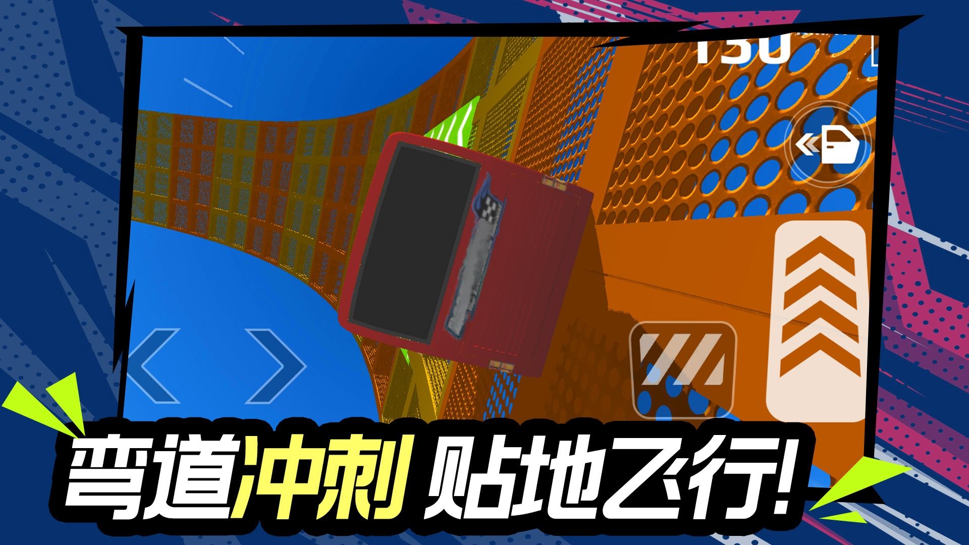 ���С�Ƴ��ֻ���Ѱ�1.1.0��׿���ͼ2