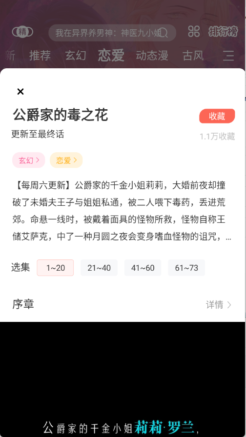 �����app�ٷ���Ѱ�v3.6.15��׿���ͼ0