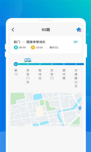 ֪ʢ�����ٷ�������2026���°�1.0.1��ͼ0