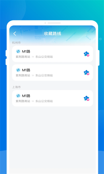 ֪ʢ�����ٷ�������2026���°�1.0.1��ͼ1