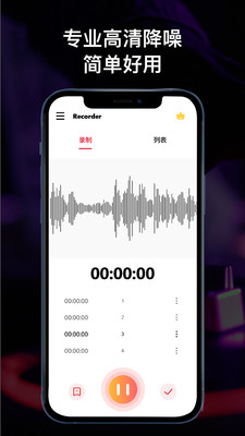 ȫ��¼�����ֻ���Ѱ�1.1.6���°��ͼ0