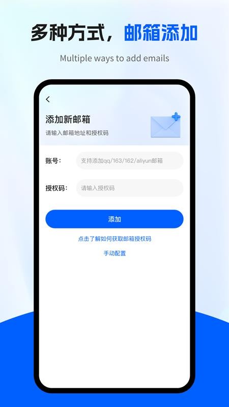 ��������ȫ�ܹܼ����°�v1.0.8��׿���ͼ0