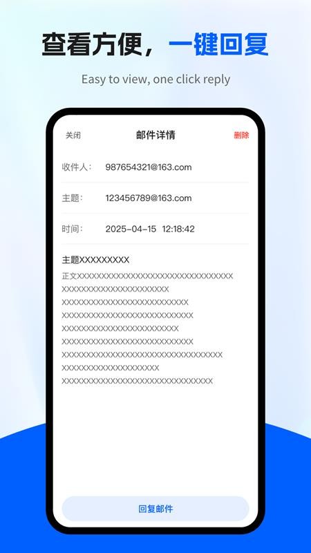 ��������ȫ�ܹܼ����°�v1.0.8��׿���ͼ2