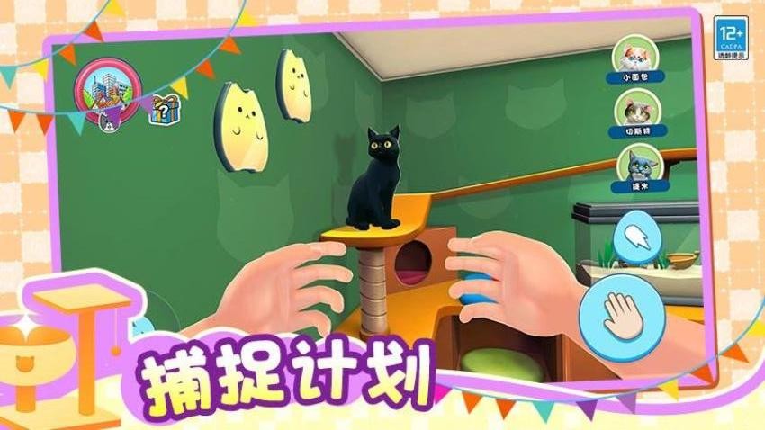 ССè֮�����°�v1.0.3��׿���ͼ3