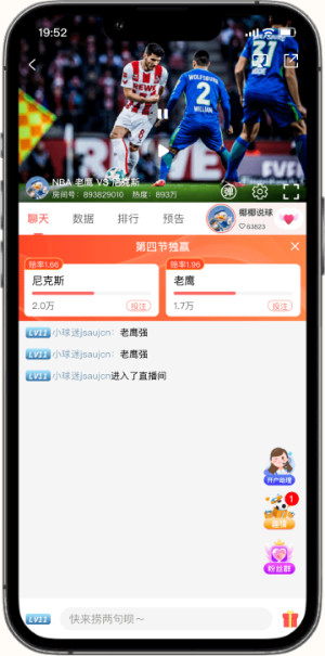 688ֱ���ٷ���