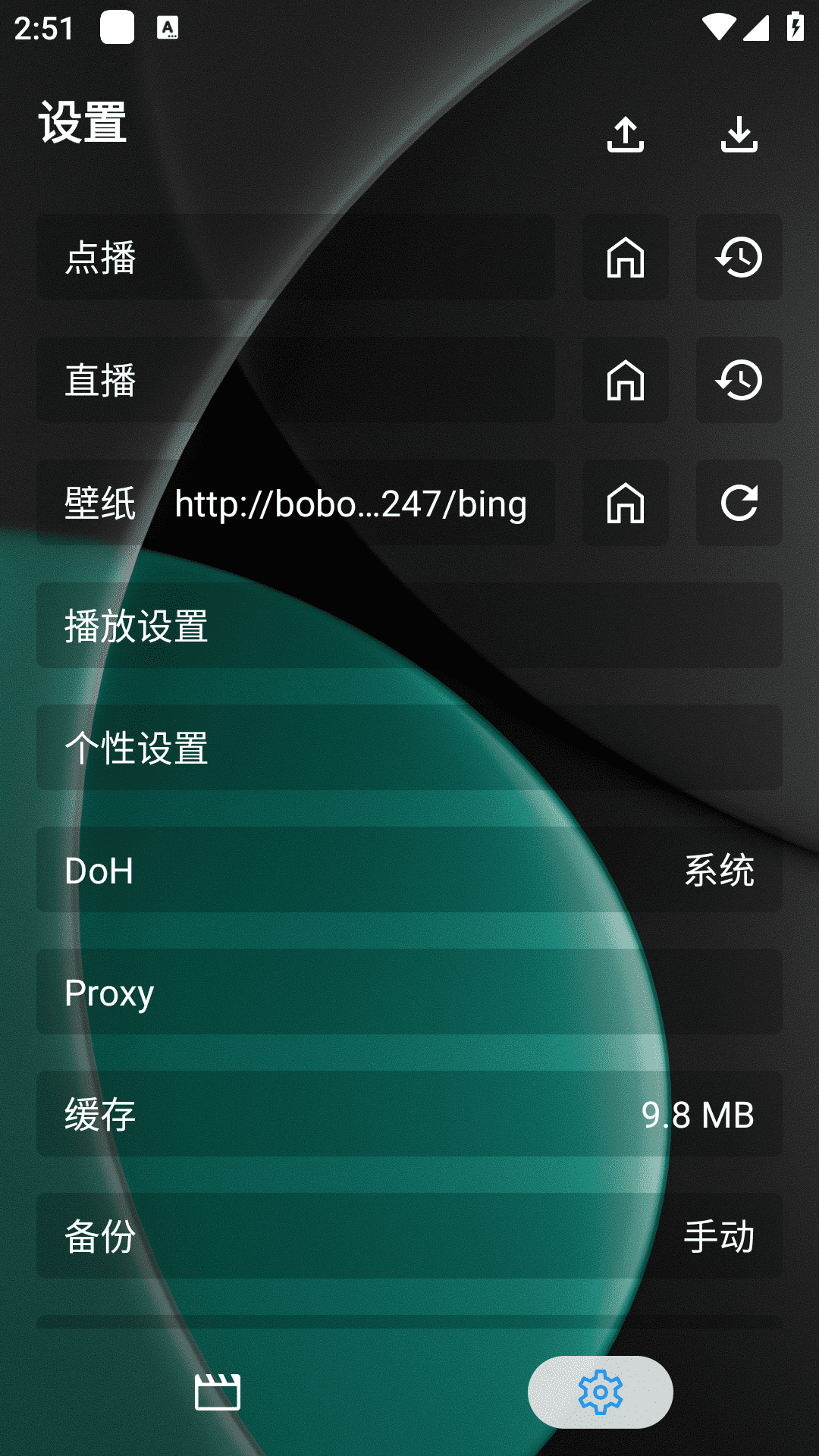 ����4K���׷������2.2.1��Ѱ��ͼ0