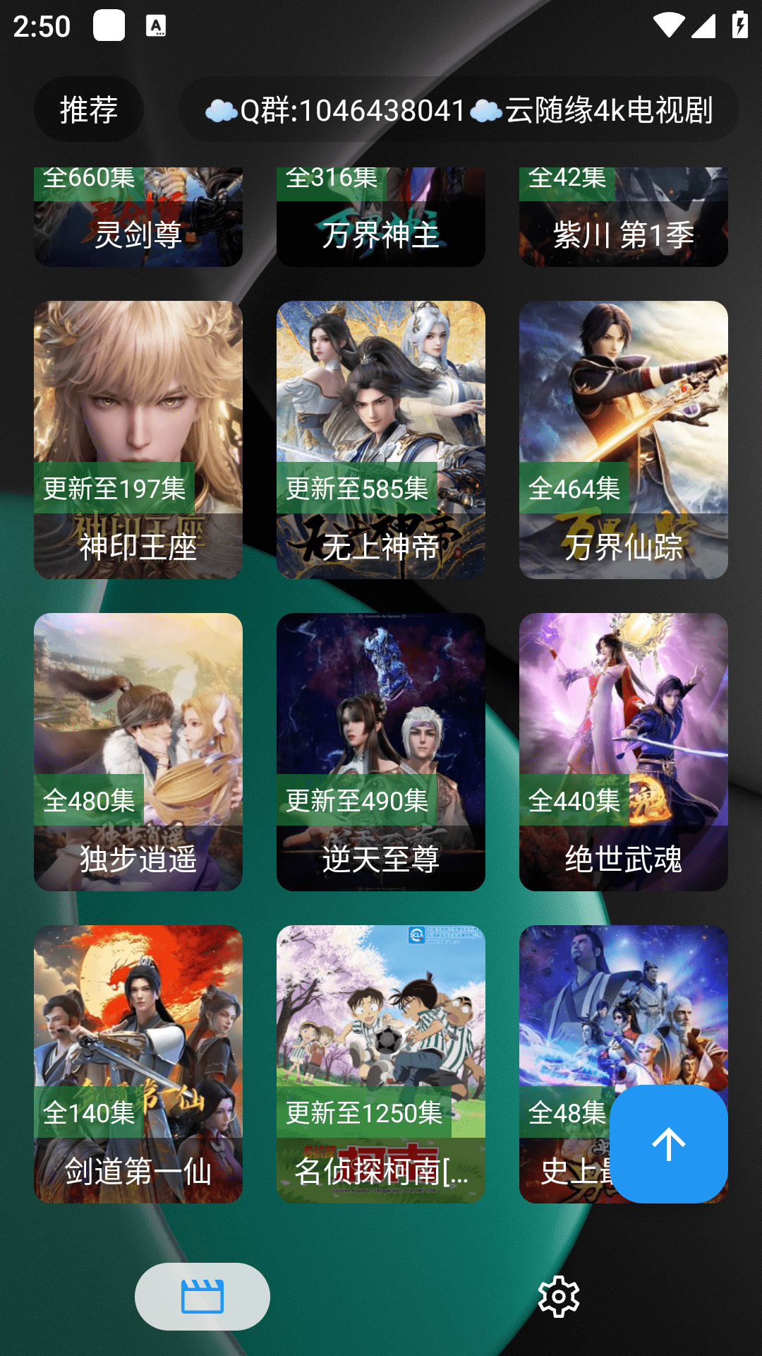 ����4K���׷������2.2.1��Ѱ��ͼ3