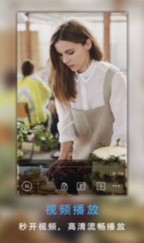 ���xv��Ƶ��������v3.5.0��ͼ1