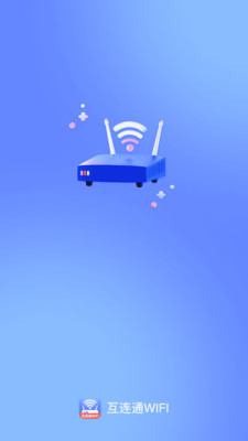 ����ͨWiFiapp�ٷ���v2.0.5��׿���ͼ1