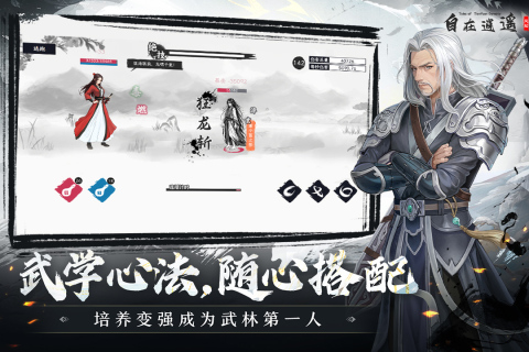 ������ң����ٷ�������2.1.5���°��ͼ1