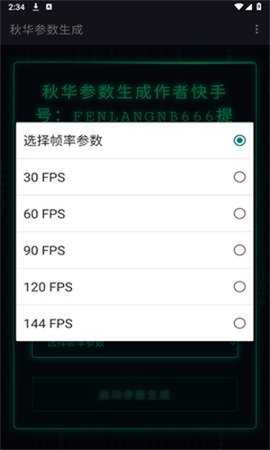 ��С������������������Ѱ�����2026���°�1.0��ͼ0