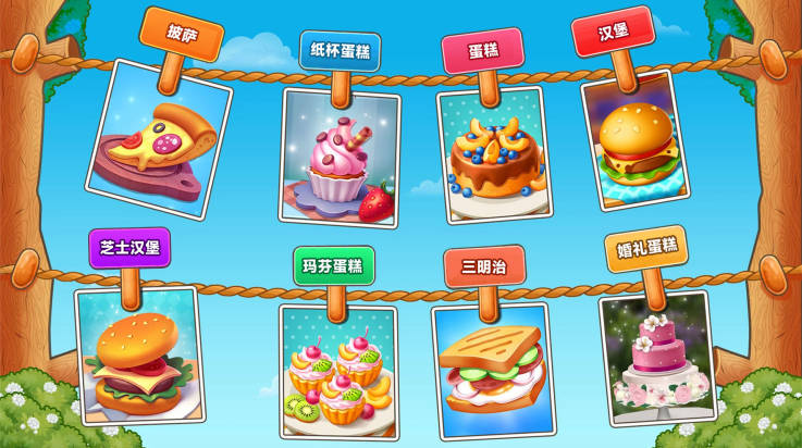 ���������Ϸ���İ氲װ��300.1.7��ͼ1