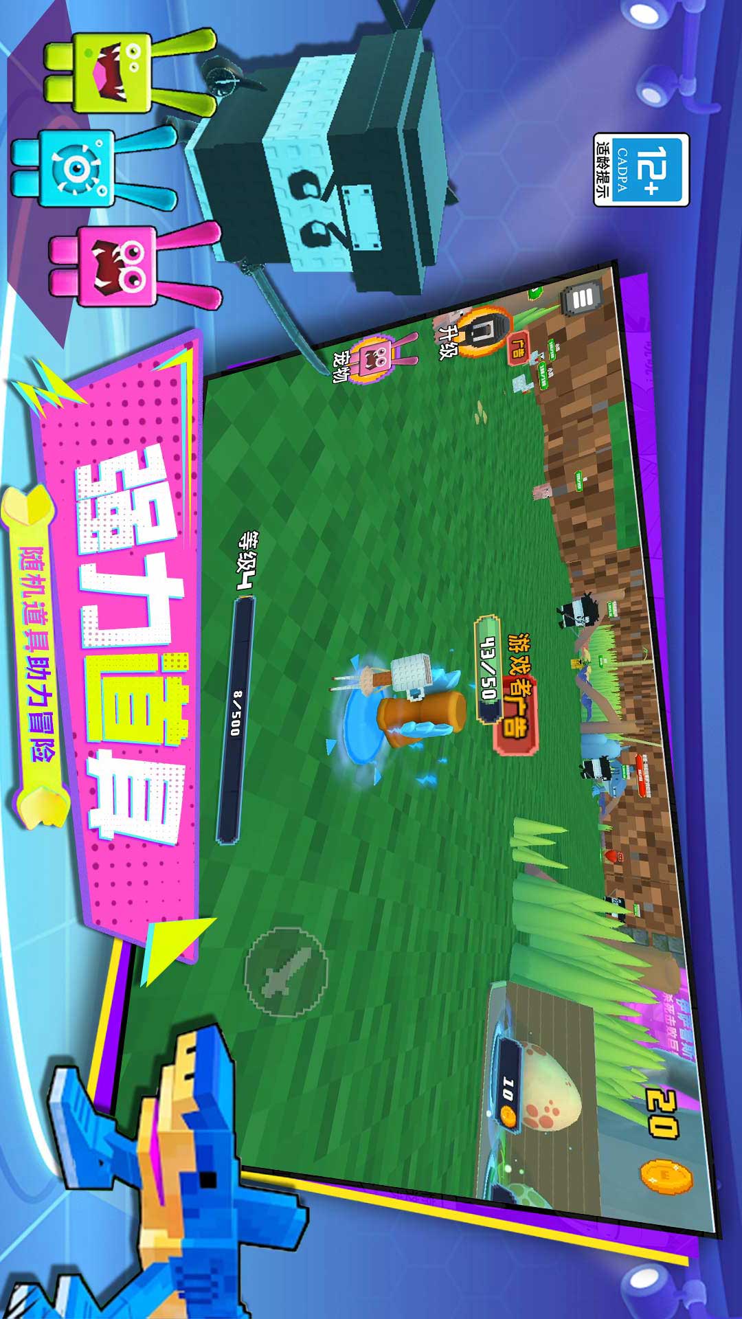 ���������ս���°�����11.251224.140��׿���ͼ3