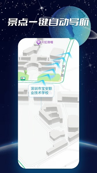 3Dʵ��������ͼ�����ٷ�����1.2.5��ͼ0