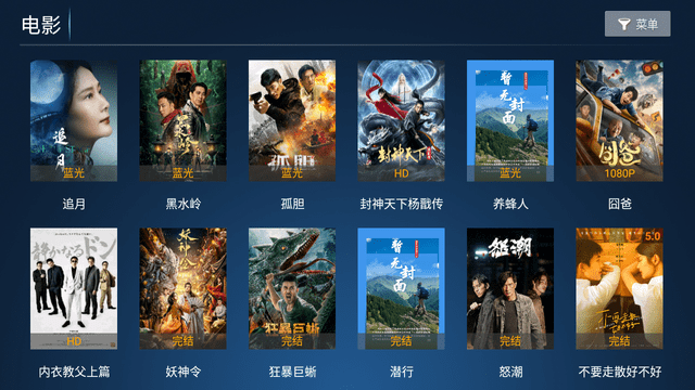 �ϼһ���Ƶapp�ٷ���v3.2���°��ͼ0