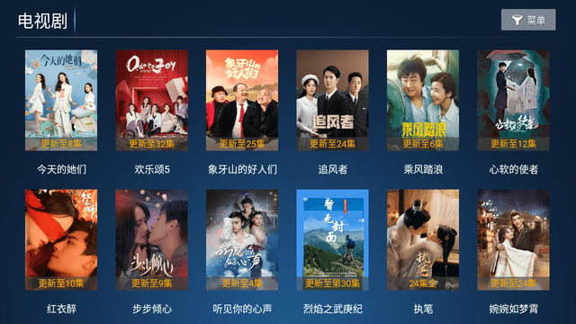 �ϼһ���Ƶapp�ٷ���v3.2���°��ͼ2