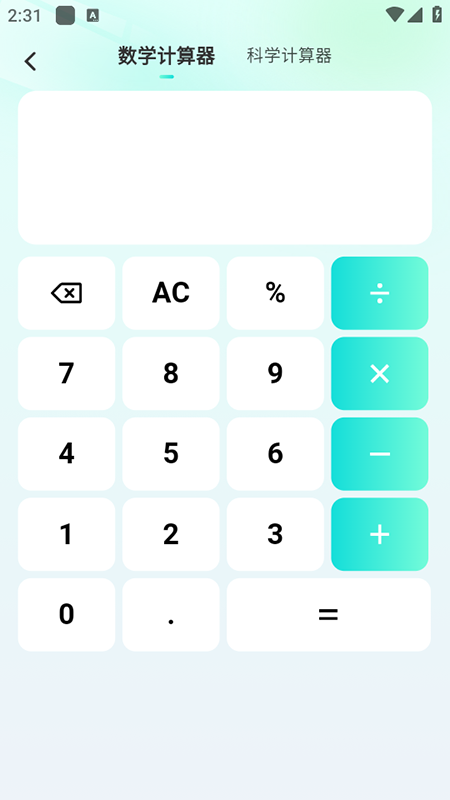 ����������ٷ����°�v1.0.6��׿���ͼ1