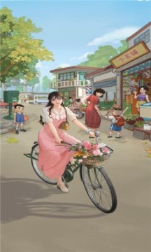 ����СԺС��Ϸ��װ