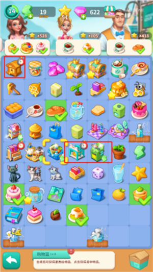 ��װ����ս10��������������ַ���°�v2.8.9��׿���ͼ3