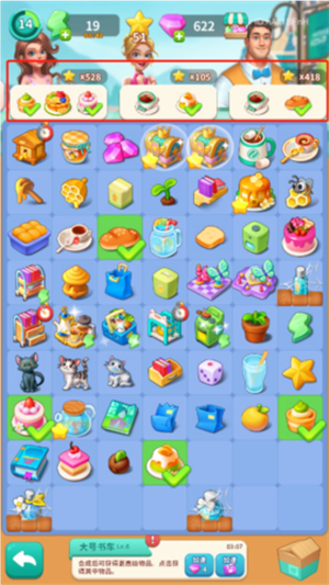 ��װ����ս10��������������ַ���°�v2.8.9��׿���ͼ2